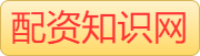 财盛证券_正规股票配资公司_股票配资APP下载